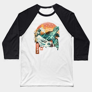 Kame Landscape Baseball T-Shirt